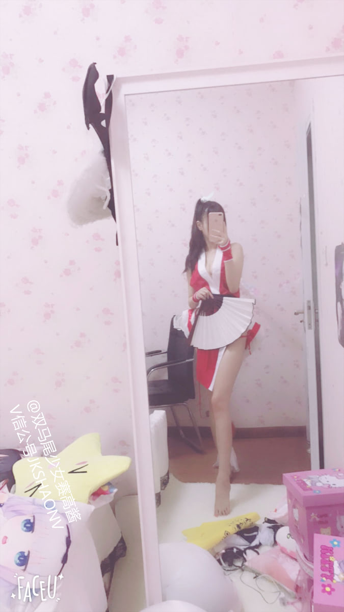 赛高酱 情人节不知火舞82p3v