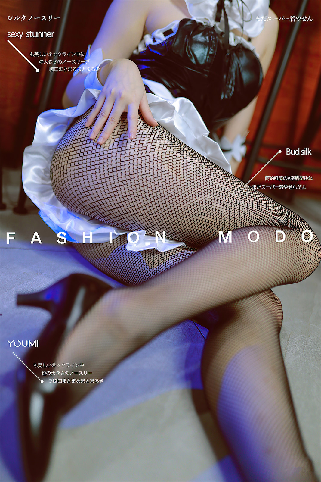 您的蛋蛋蕾姆兔女郎的小酒馆41p