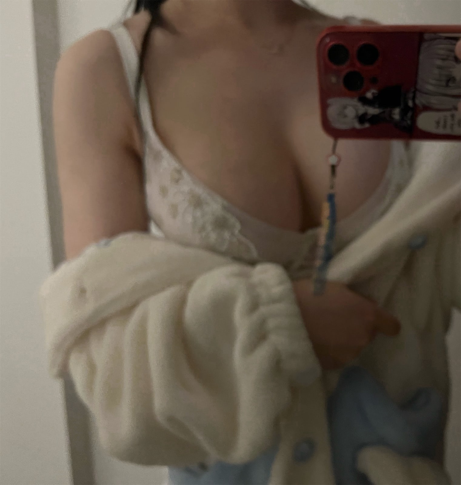 桜井宁宁Partme11月会员99p3v