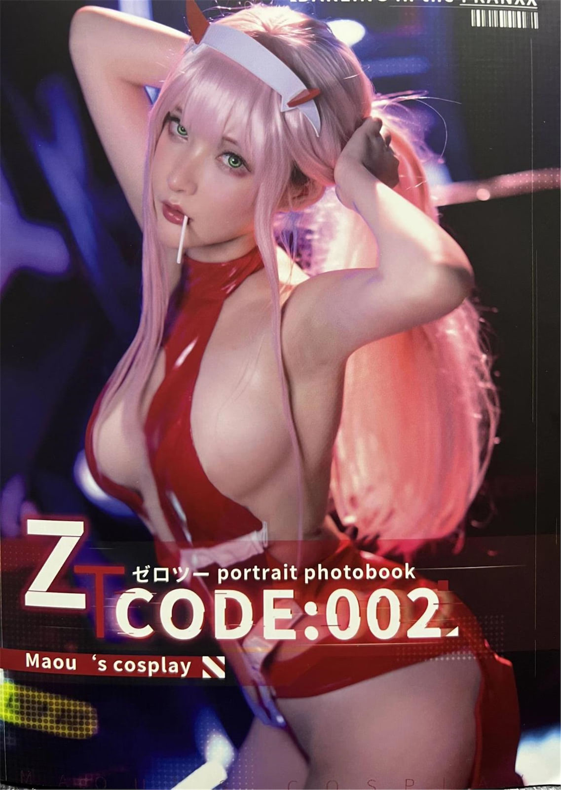 在下萝莉控魔王002埃吉尔女仆25p_4