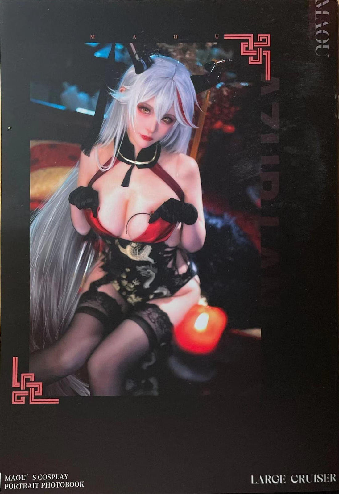 在下萝莉控申鹤路易九世罗莎莉亚埃吉尔56p