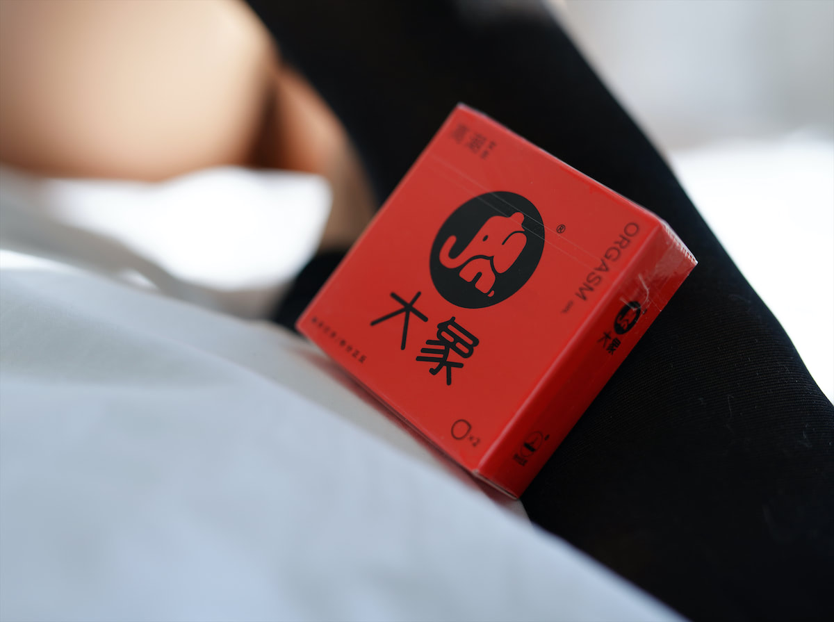 日奈娇黑蕾丝兔女郎25p