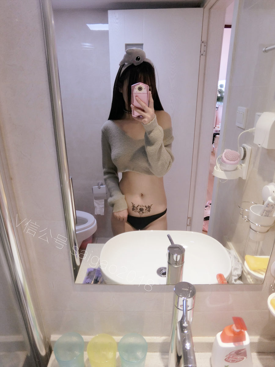 赛高酱 端午性感毛衣47p